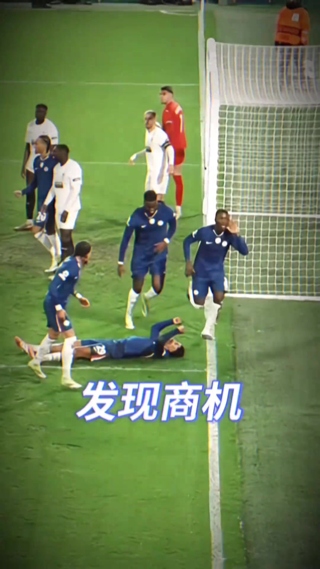 【視頻】如何在球場(chǎng)上找到最佳觀賽位置？福法納：這個(gè)視角，夯爆了！