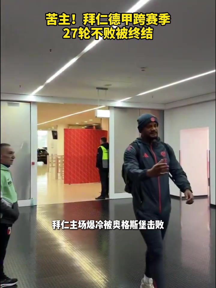 /zuqiushipin/10381.html