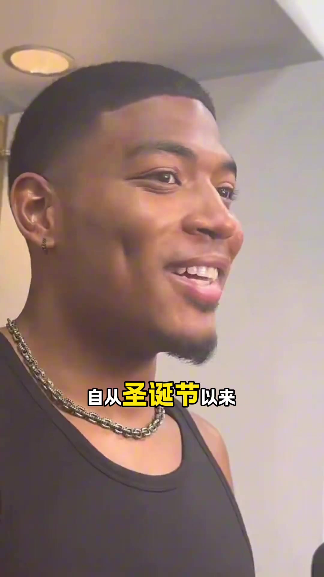 八村赛后打趣:我都忘了里夫斯还在球队里,很高兴他快复出了 八村赛后打趣:我都忘了里夫斯还在球队里,很高兴他快复出了