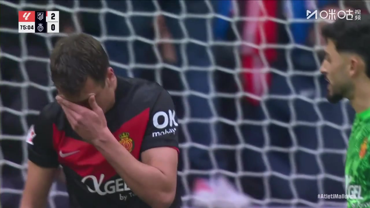 马竞再下一城！略伦特右路传中，大卫·洛佩斯自摆乌龙！