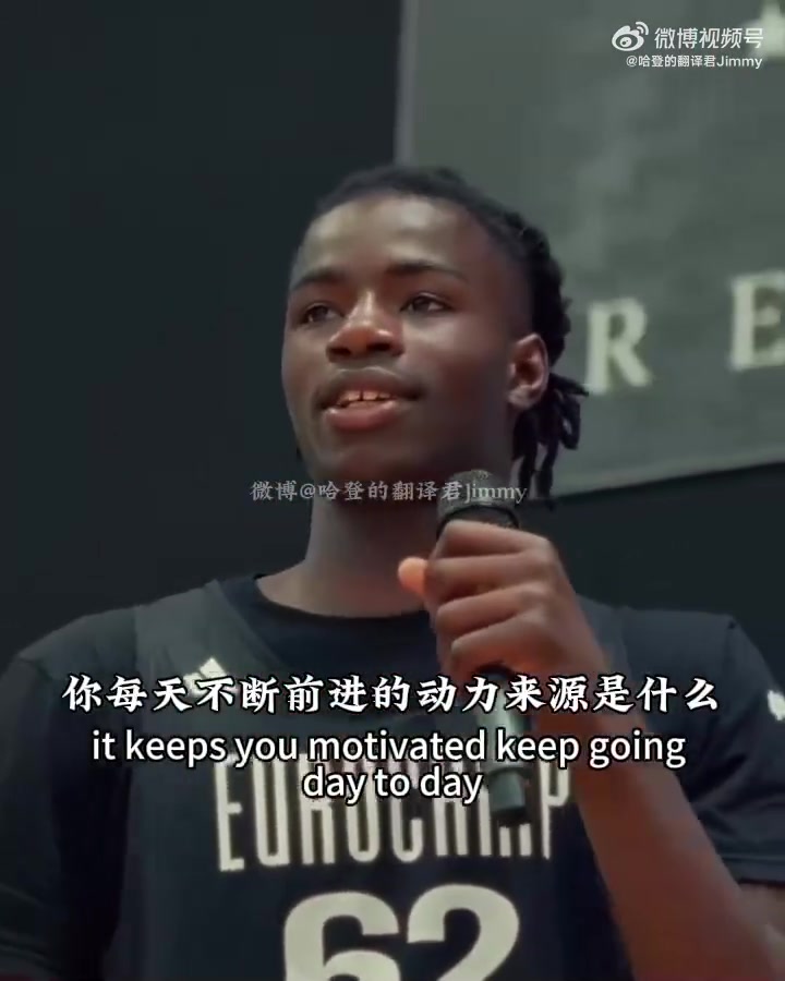 【集锦】初衷!哈登当年对小球员:我真的热爱篮球,我珍惜还能打 【集锦】初衷!哈登当年对小球员:我真的热爱篮球,我珍惜还能打