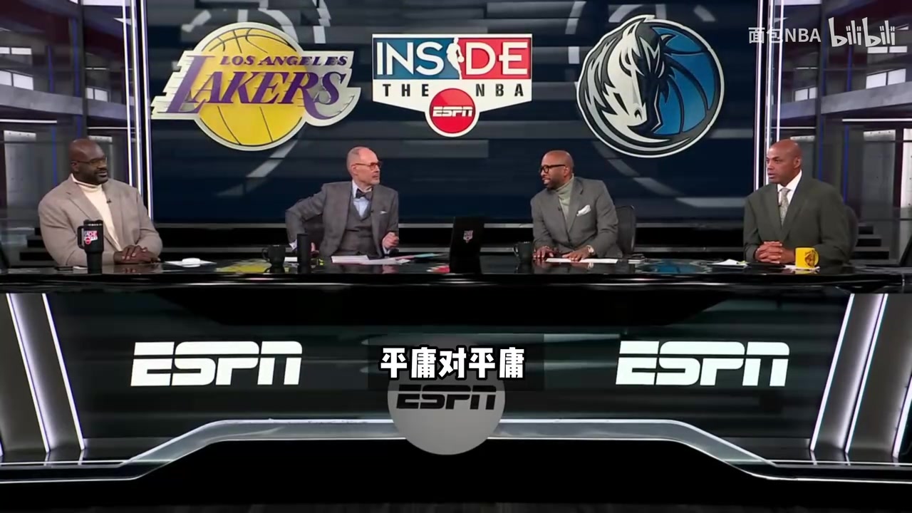 【小牛】巴克利此前：湖人就是个一轮游球队，或许首轮能击败火箭