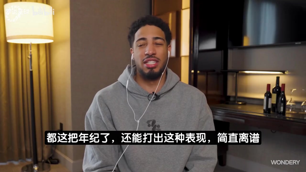 [集锦]詹姆斯：41岁的状态连自己都觉得不可思议，想把最后一