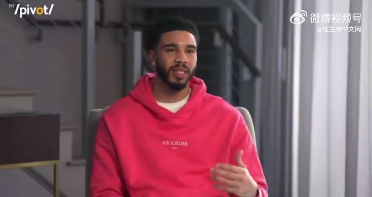 【精选攻防】塔图姆：杜兰特跟腱断裂的时候年⚽纪比我大多了，他