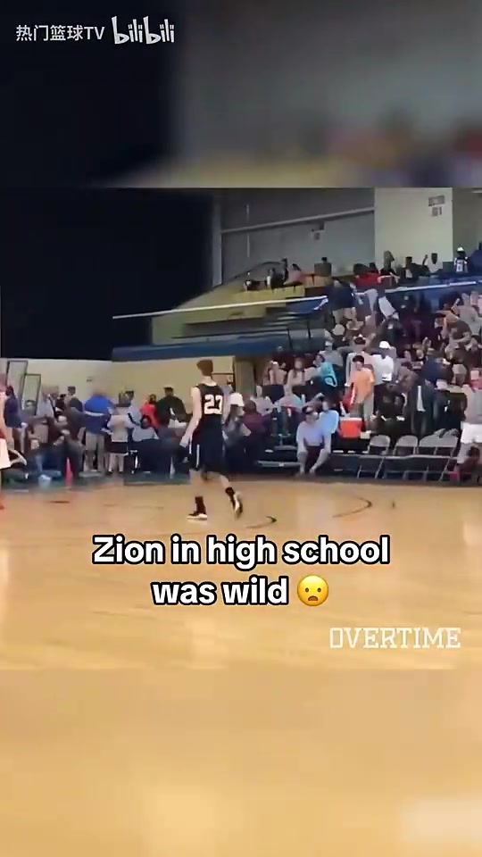 [今日快速集锦]野兽级别的身体天赋！高中锡安的残暴大帽，真是