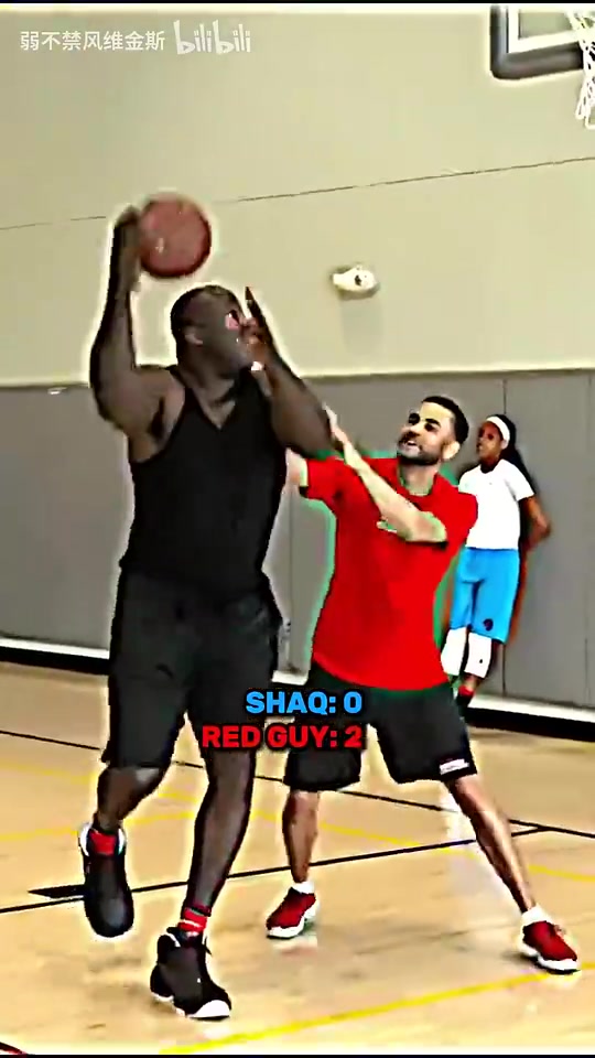 [最新实况影像]有➡️三分的奥尼尔是什么水平？奥尼尔1v1单