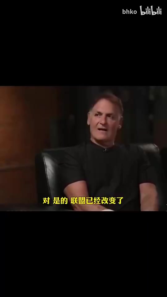【球迷狂欢瞬间】库班此前：东契奇是比诺维茨基更好的球员，现在