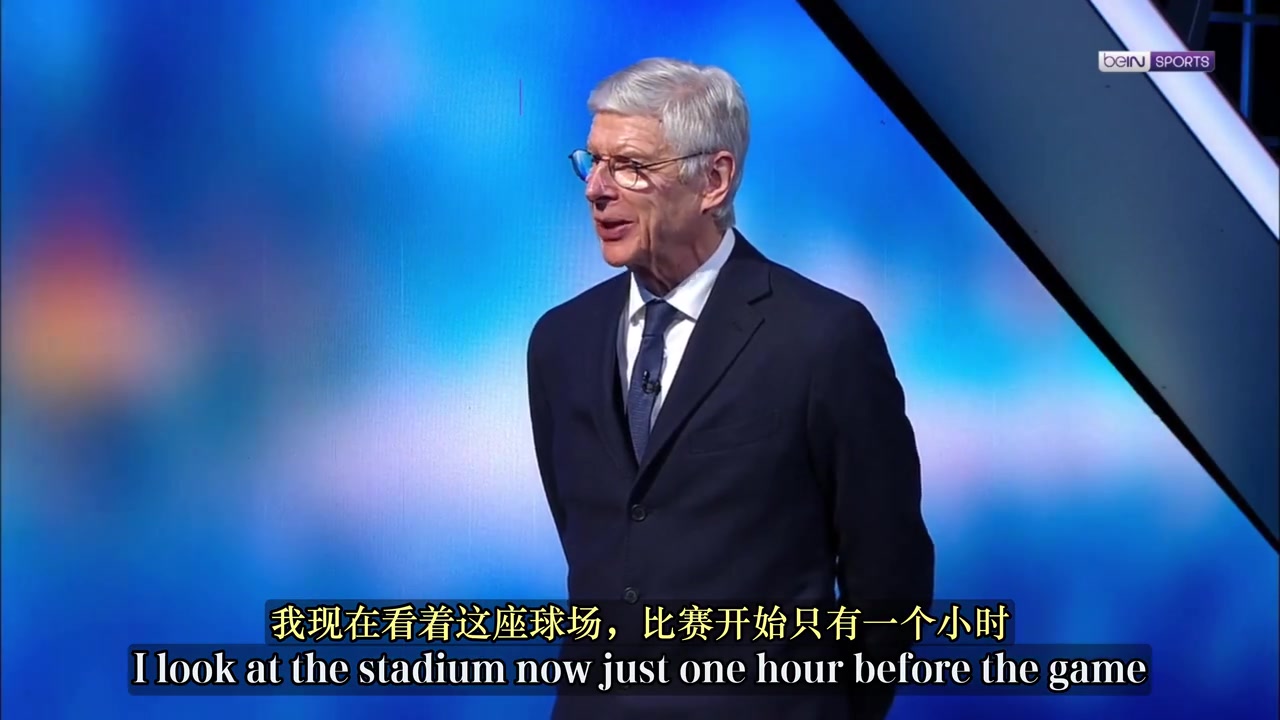 【推荐】教授！温格此前：为自己让酋长球场成为现实而做出的牺牲