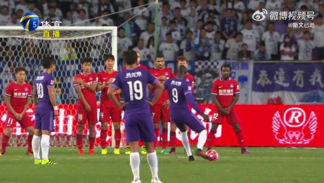 [推荐视频]博主谈津门虎疑似遭罚比赛：16年王栋躲球，转年就加盟了泰达