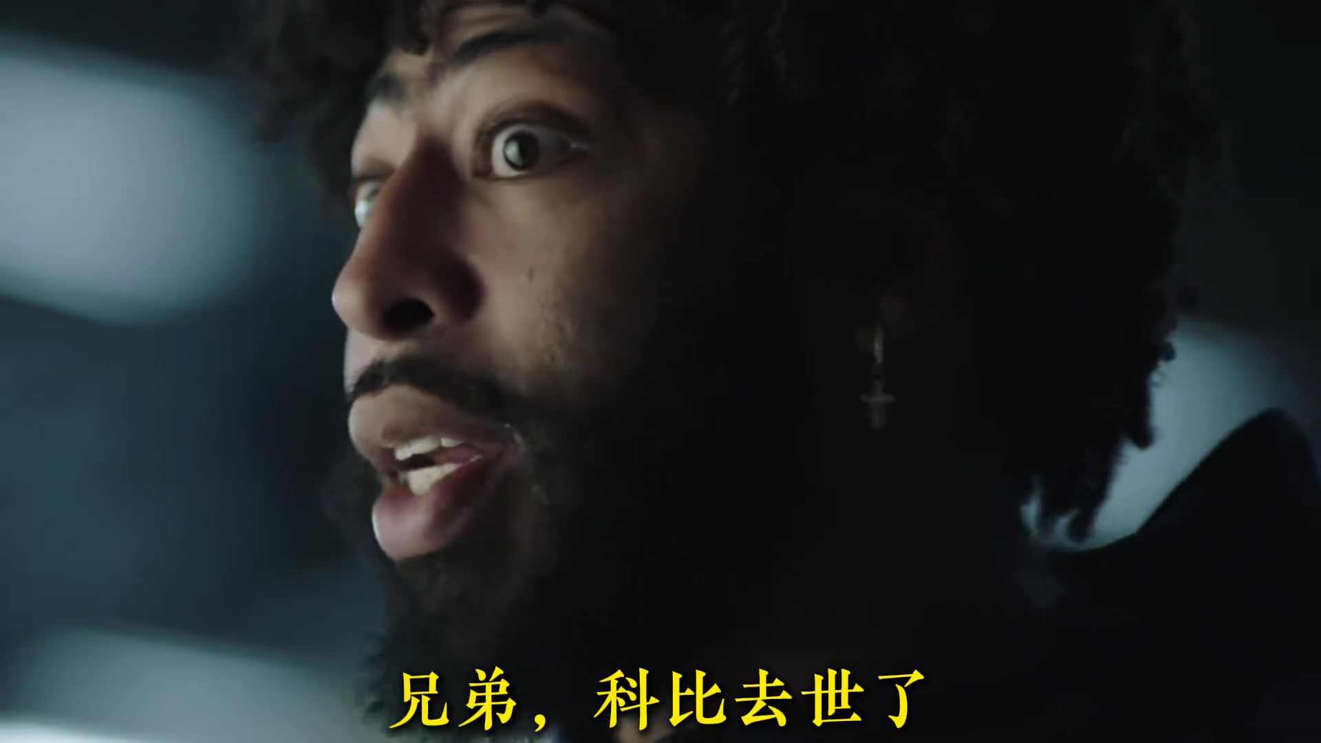 【视频】科比去世的那天，整个NBA世界，有多悲伤