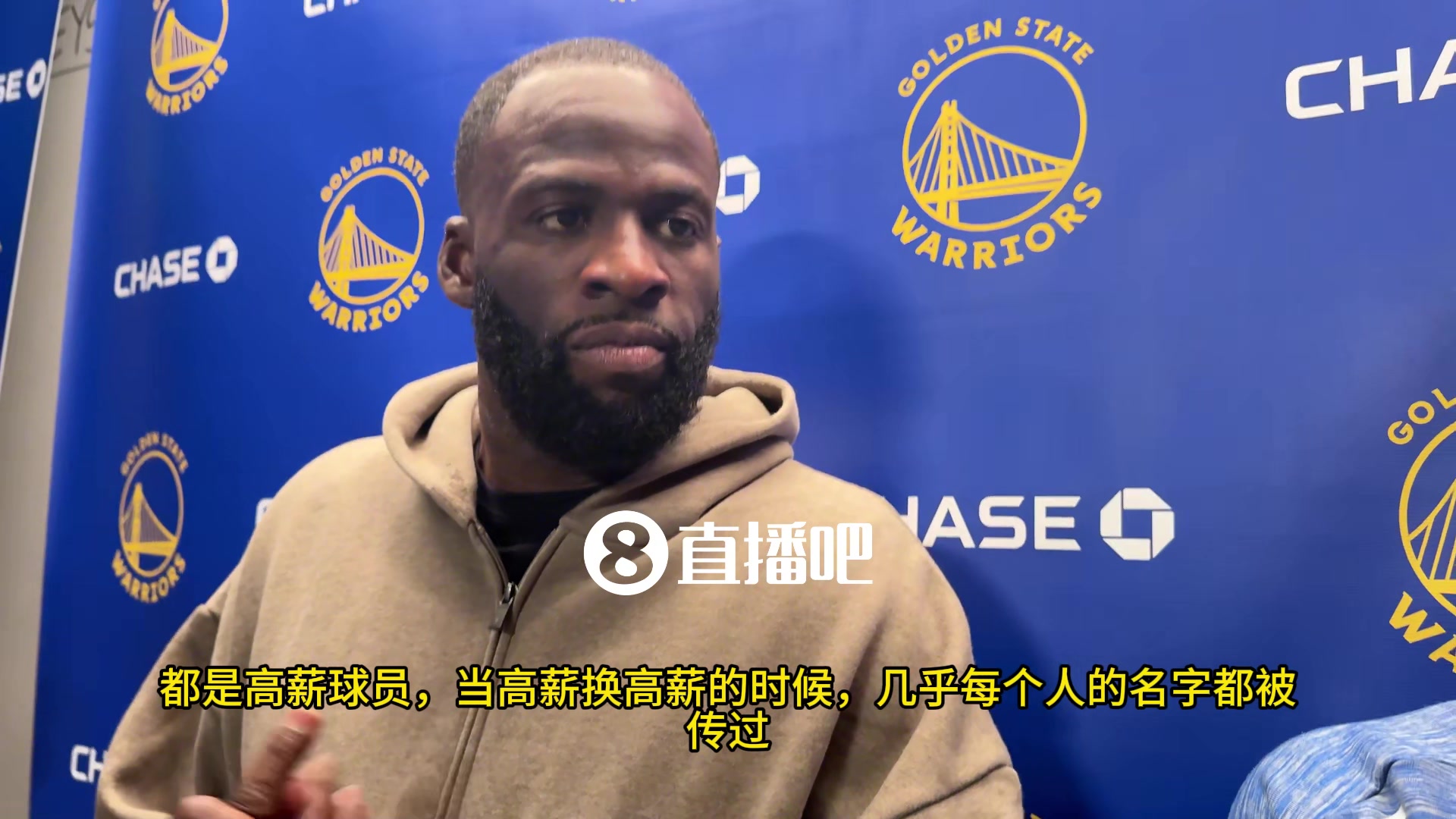 [集锦]追梦：我在勇士14年了，不会去管走不走的事，被交易也