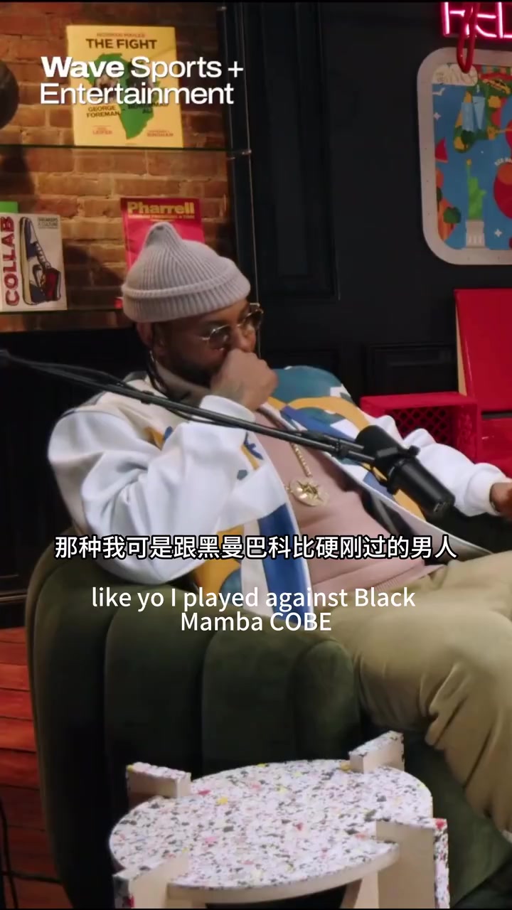 【值得一看】安东尼回忆：圣诞大战直面科比的气场，他们想看我和