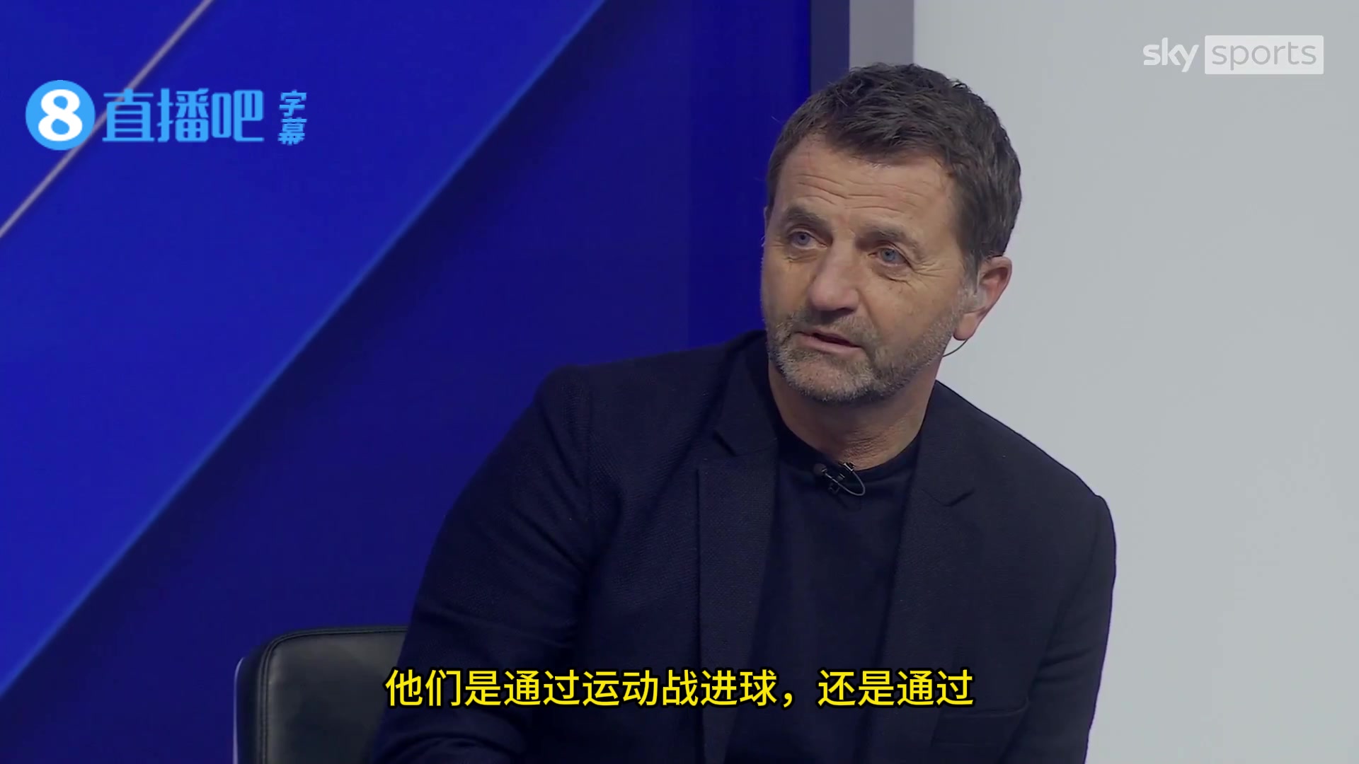 舍伍德：当阿森纳捧着奖杯庆祝时，没人在乎他们进了多少定位球