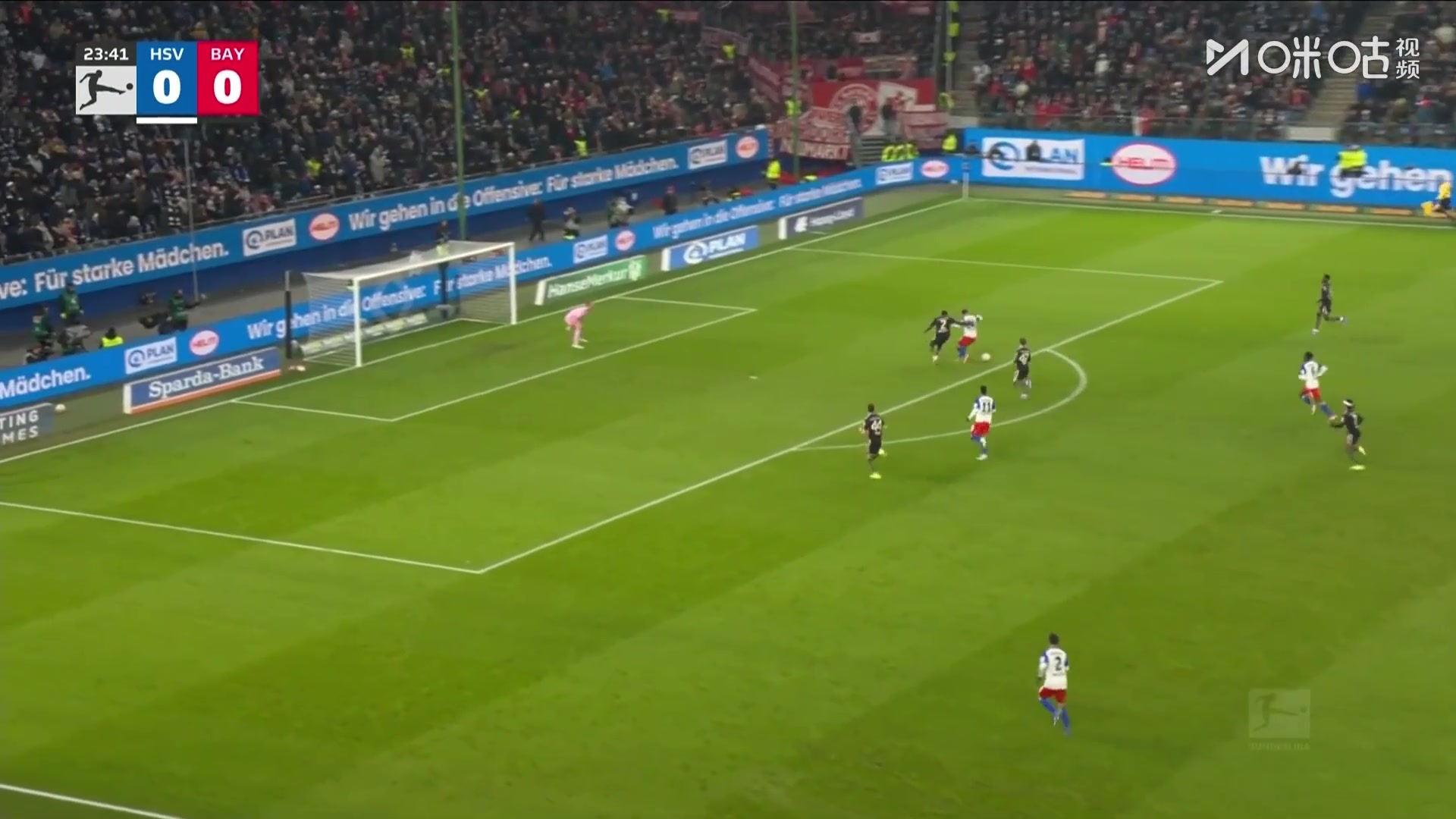 【集锦】德甲-凯恩迪亚斯建功基米希送点 拜仁2-2汉堡先赛9分领跑