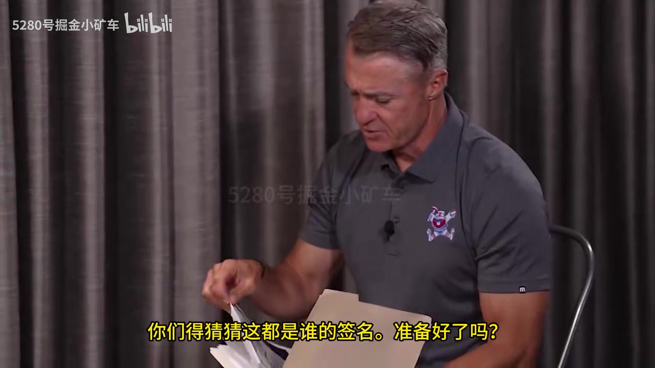 [体育头条]最疑惑不解的一集！掘金球员能认得出队友的签名吗？