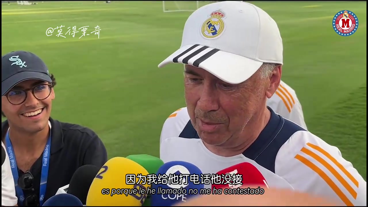 [深度视频]段子王！安切洛蒂昔日：我给贝林打电话他没接，我让