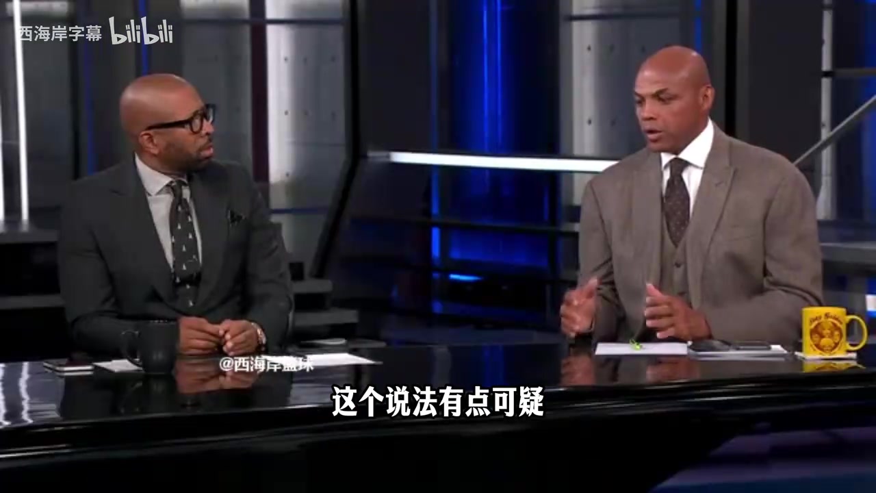 【视频】巴克利：乔治的说法很可疑，服用心理健康药物NBA不会给出处罚！