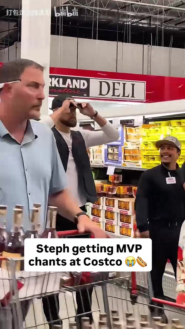 [集锦]想低调都难！库里此前逛超市，路人高呼“MVP”！