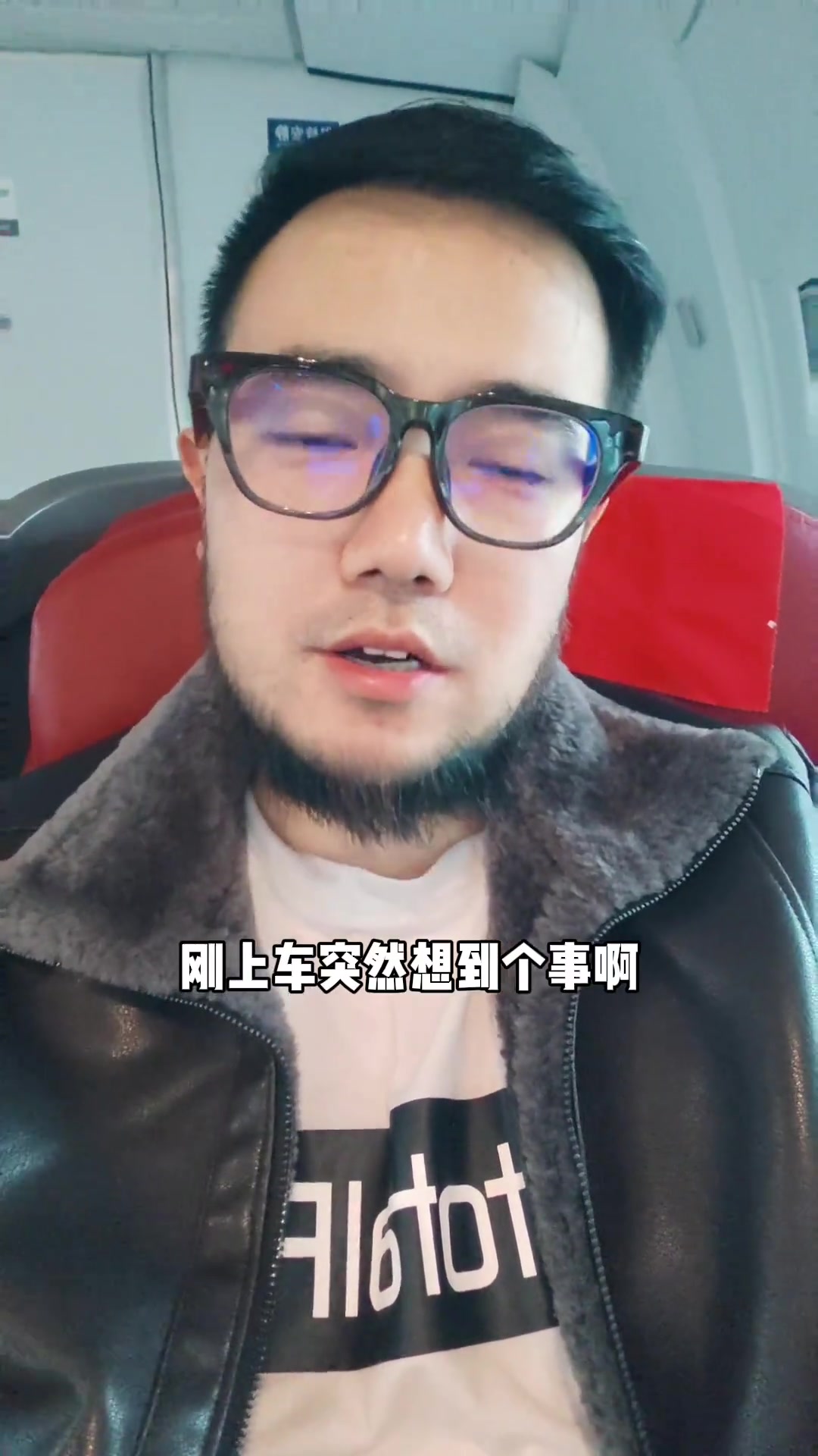 【推荐视频】博主：培养了两名留洋国脚的恒大足校，如今陷入合同困境了