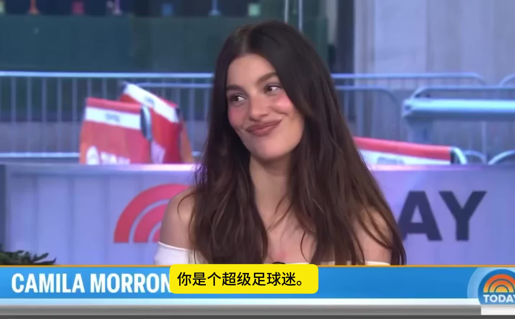 美国演员卡米拉·莫罗：我是梅西铁杆粉丝，生日那天会去看梅西