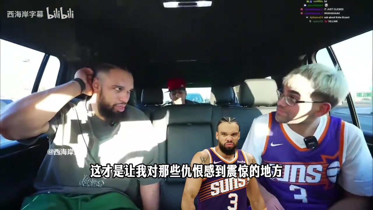 【太阳】狄龙：球迷们不知道，灰熊之前居然还想把我送到勇士！