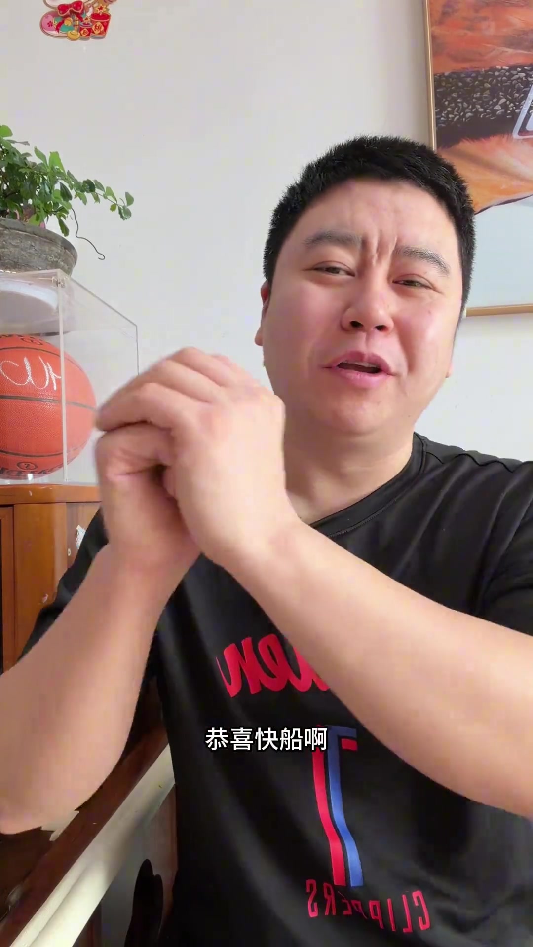 【视频】大史：小卡这表现都进不了全明星简直离谱，不进快船双核就好好休息吧