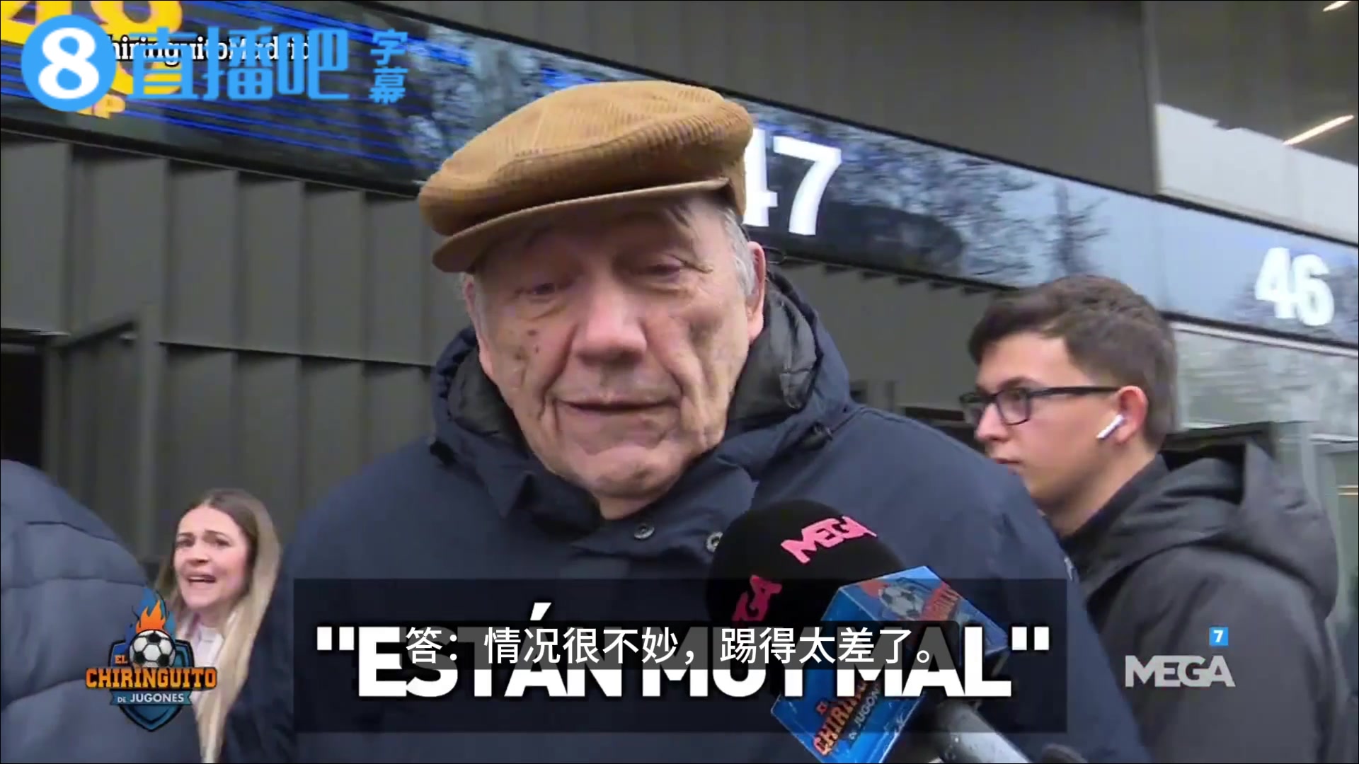 皇马球迷开火：靠点球救命简直耻辱，某些自以为是的球员该被清洗