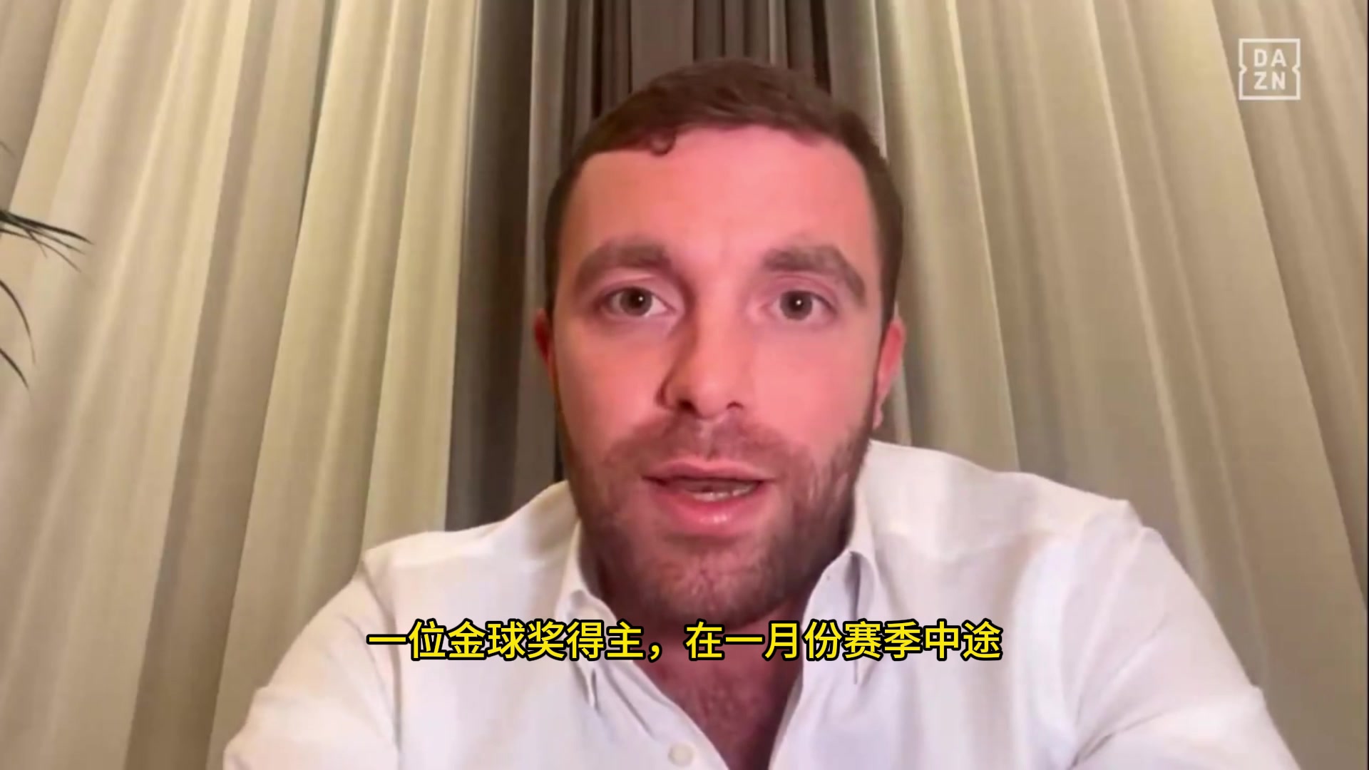 【體育視頻】羅馬諾：C羅與本澤馬之間沒問題，C羅是對PIF感