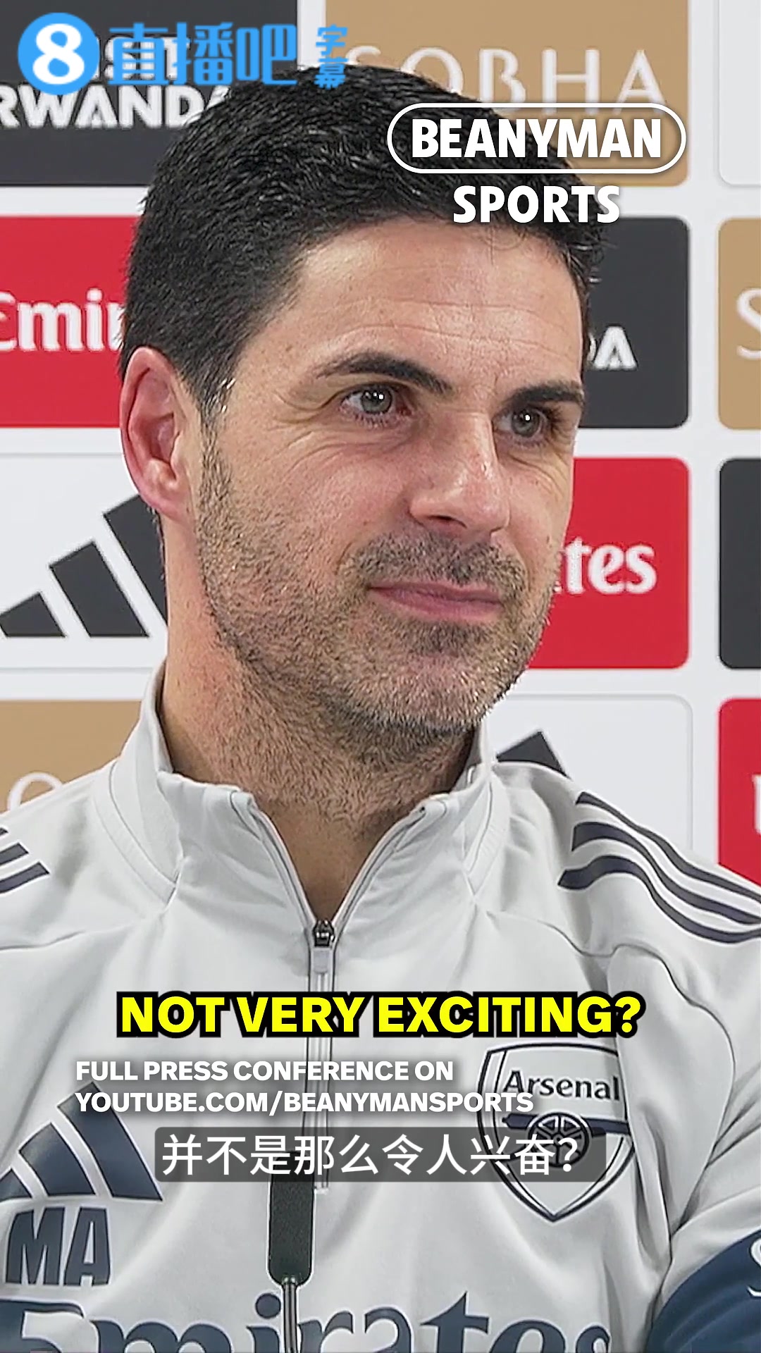 【曼联】阿尔特塔：谁说阿森纳比赛风格无趣，我去交流记者：斯科尔斯