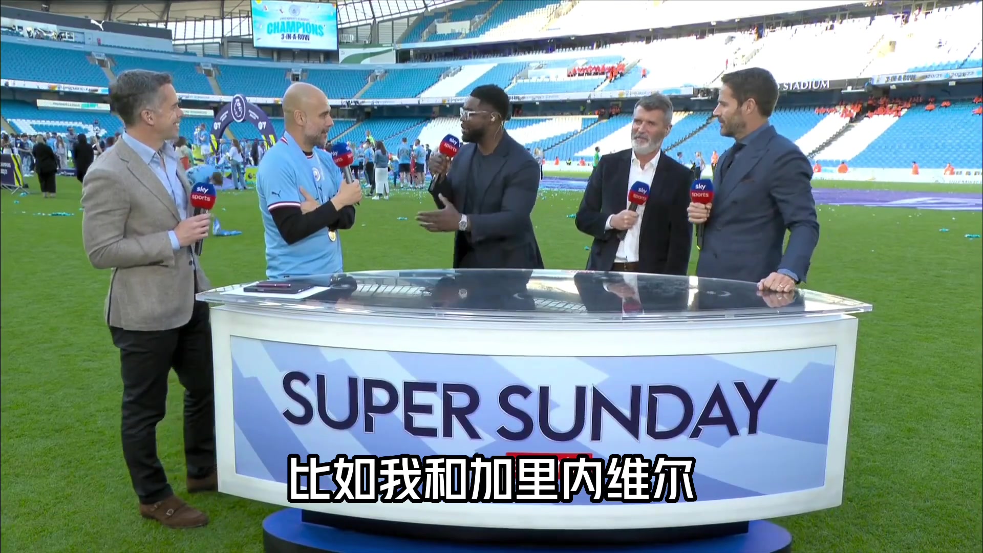 【足球】被秒拒！名场面：理查兹问瓜帅巅峰自己有水平在他的体系下踢球吗