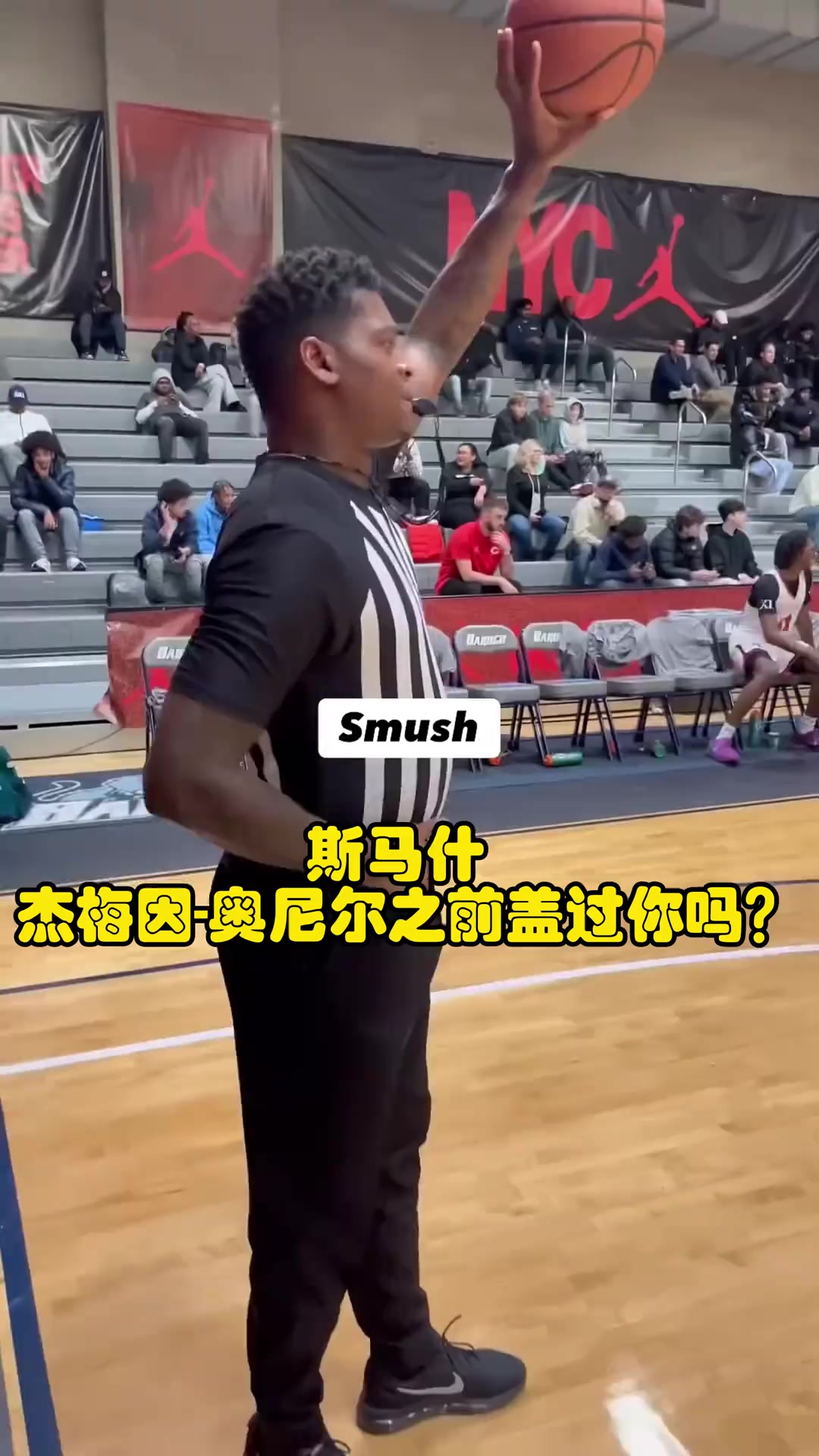 [有道理嘛?]不是冤家不聚头！古人诚不欺我！