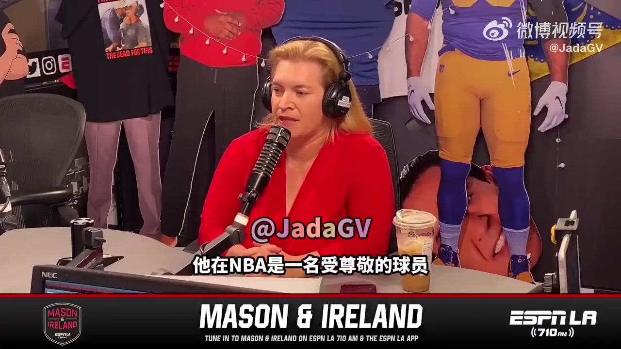 【视频/集锦】名记：独行侠是保罗的潜在下家，弗拉格和他关系很好！