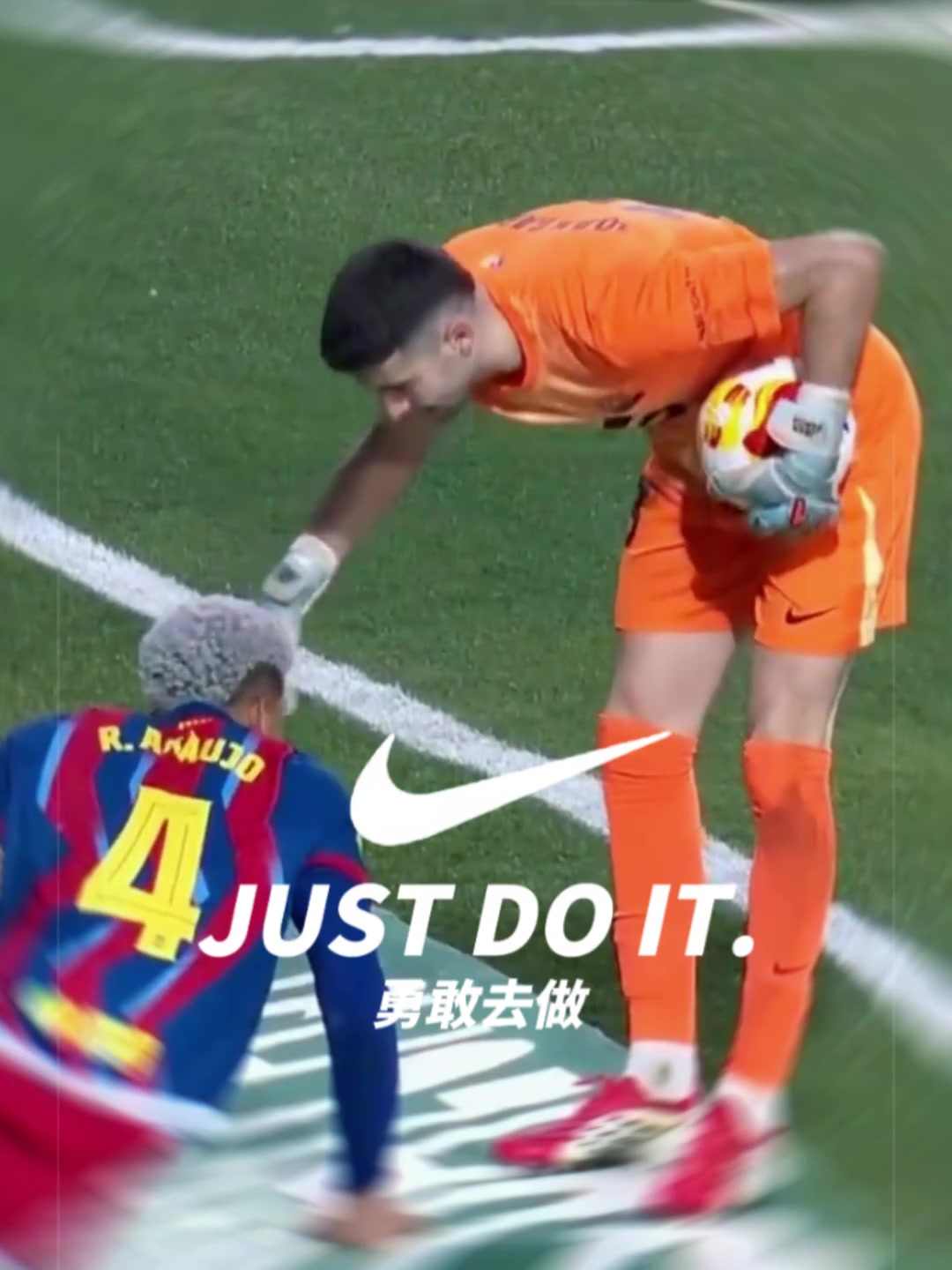 【集锦】加西亚：没错，我买了大角就差一个