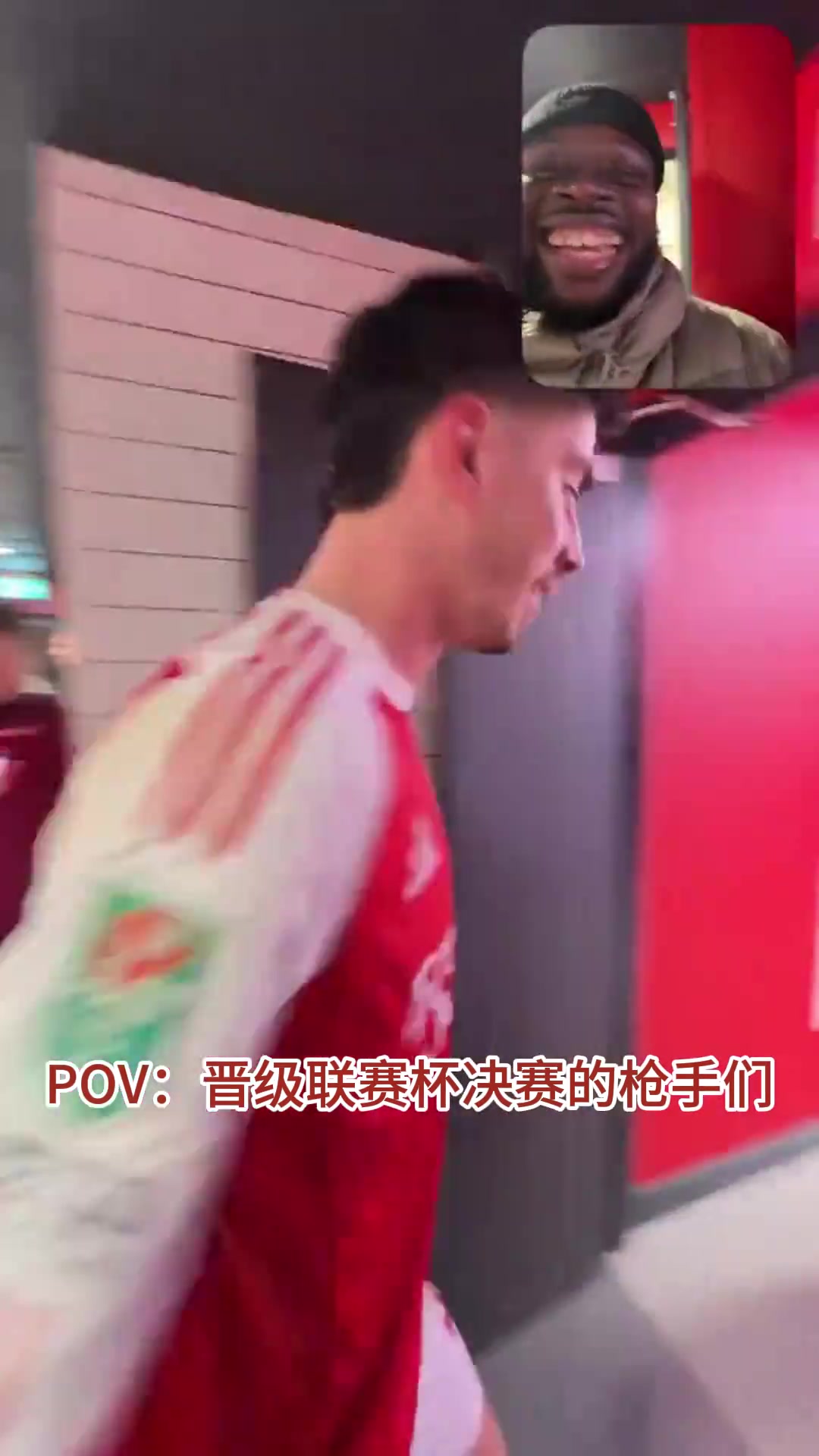 【集锦】晋级联赛杯决赛，枪手们庆祝时刻
