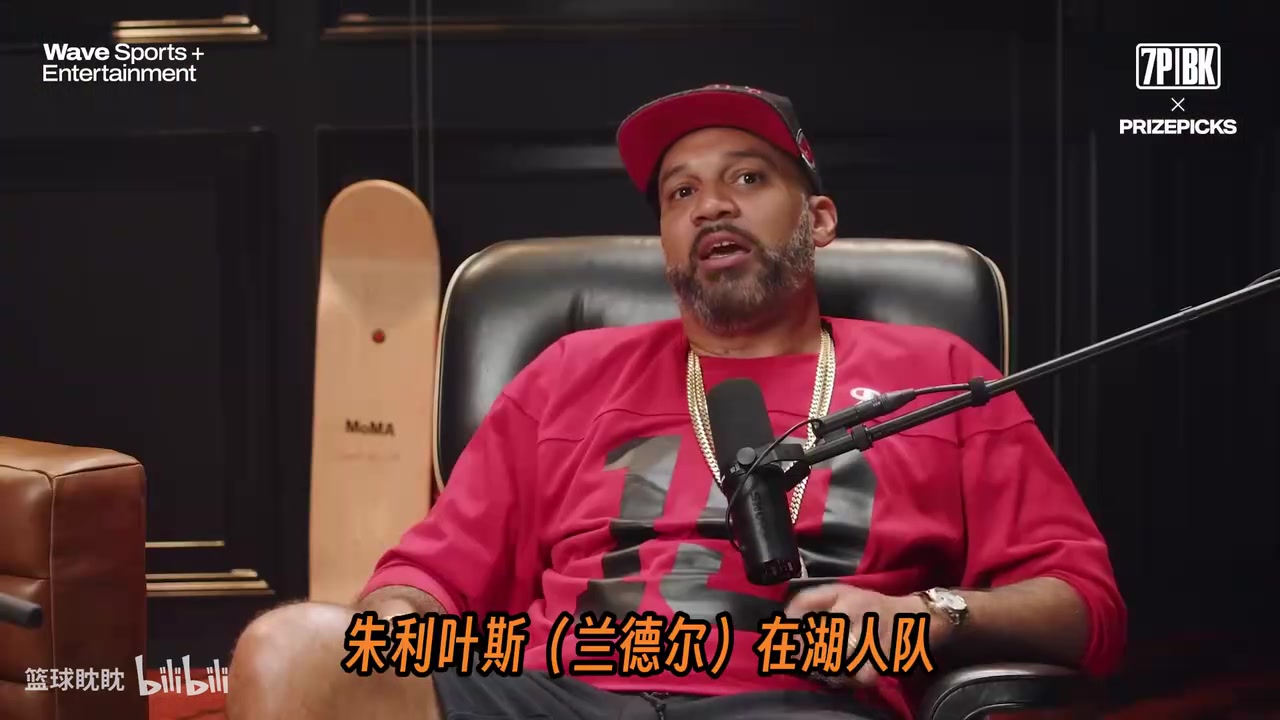 【视频/集锦】甜瓜：科比训练故意针对雷迪克，他受不了老K教练