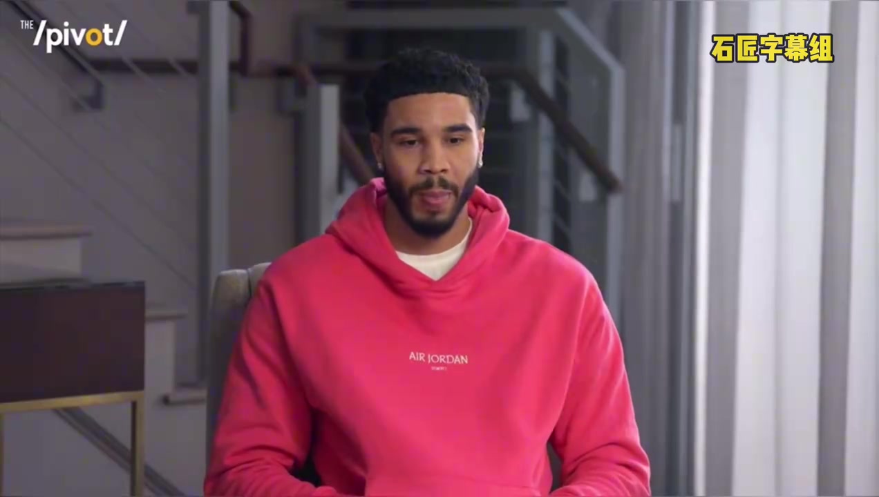 [推荐]塔图姆：受伤后一度想退役，我被篮球背叛了，我从没欺骗篮球过！