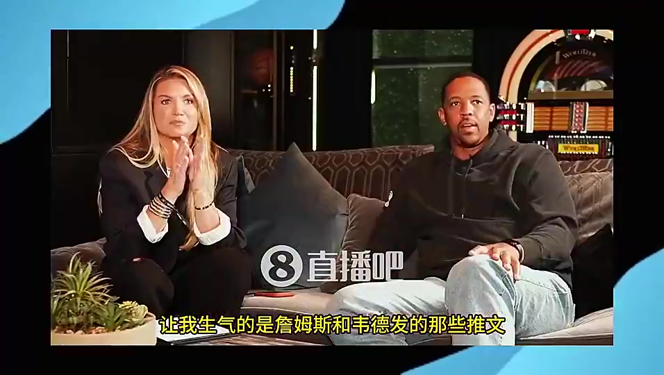 【体育视频】帕金斯此前爆料：哈登被交易去火箭前，杜兰特就告诉我哈登要走了