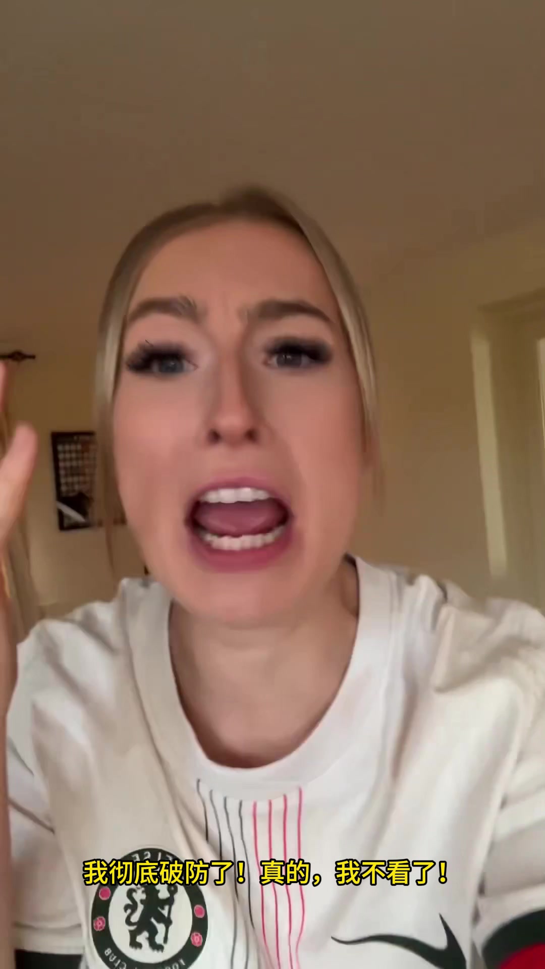 [视频/集锦]切尔西成人女星崩溃咆哮：你们连这群“破枪”都踢