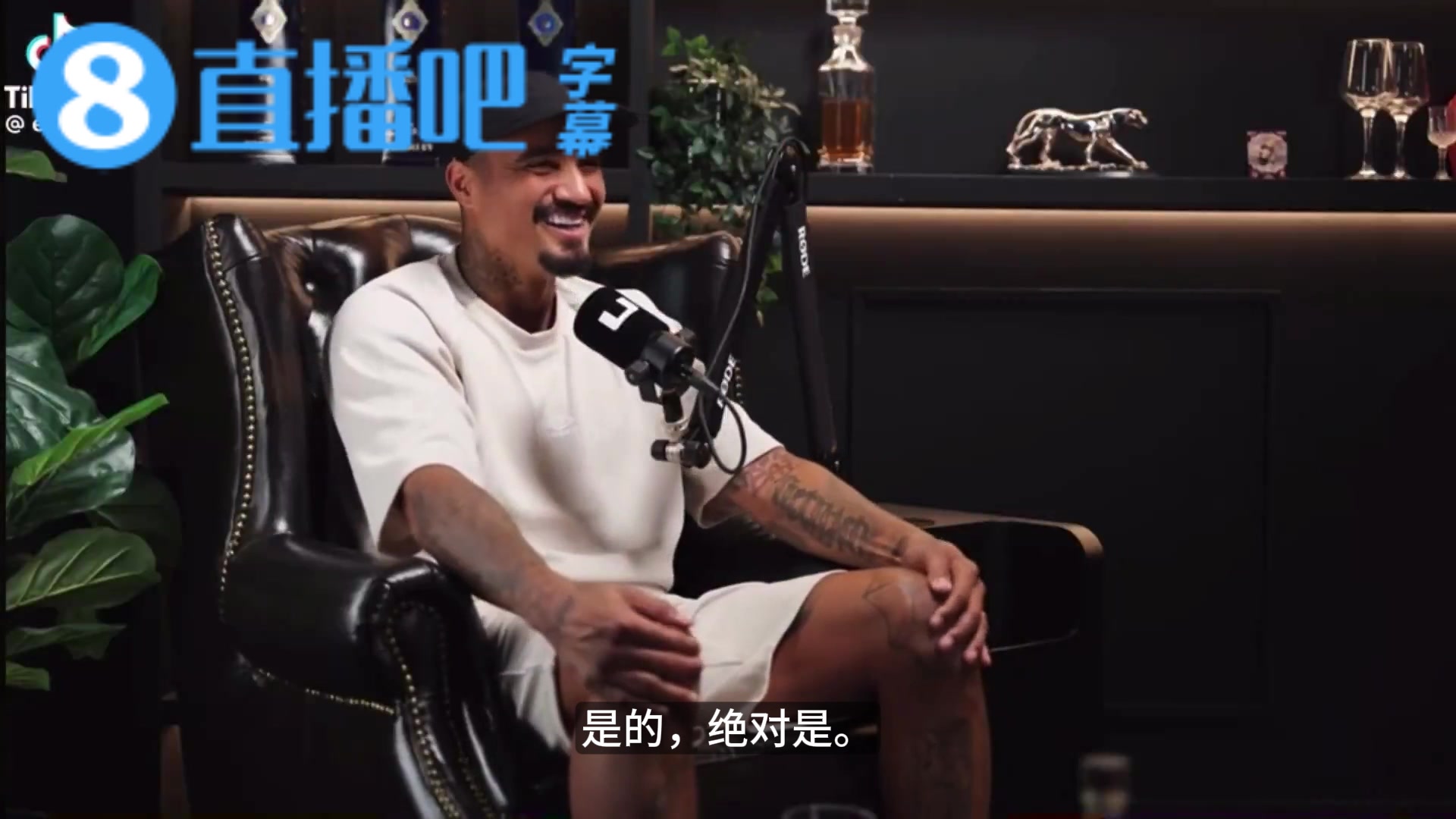 【最新实况影像】大博阿滕：我一直支持皇马，但✨为了给巴萨效力我不得不撒谎…