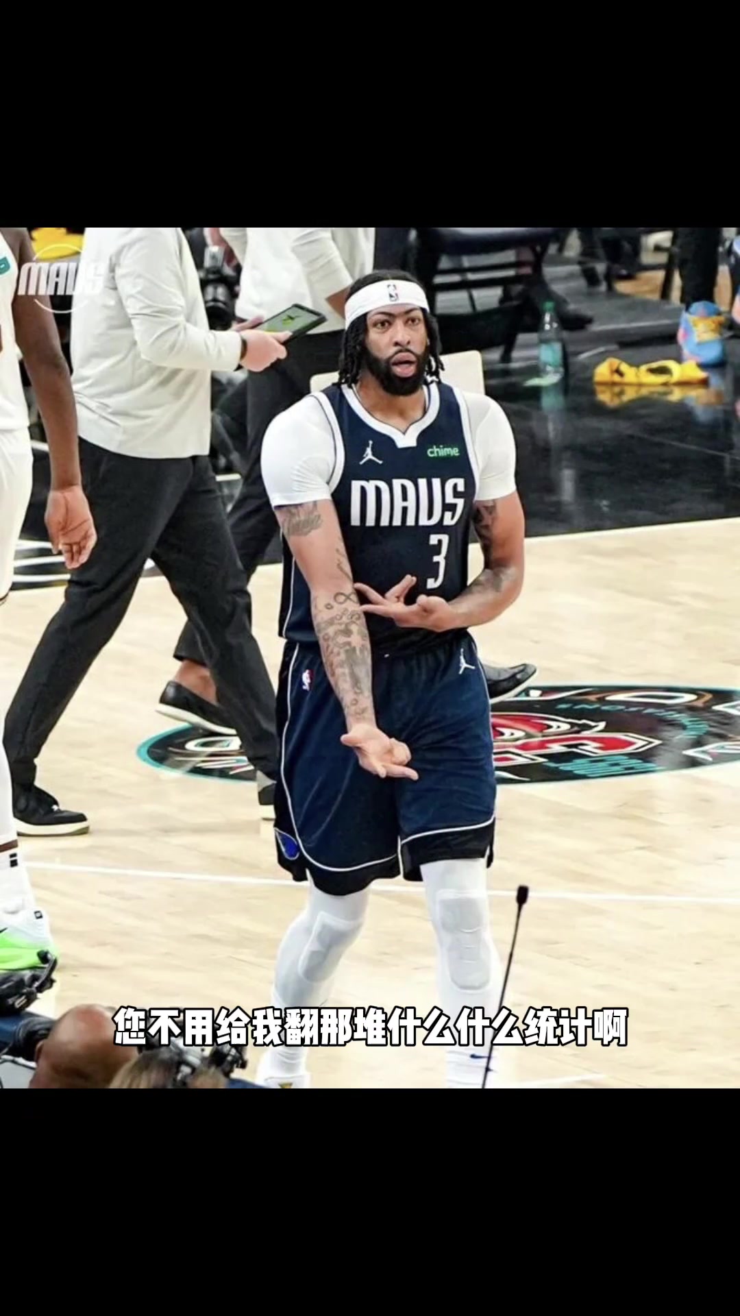 [最新赛点]杨毅⚾此前点评：❗浓眉进入75大有点牵强！要不是