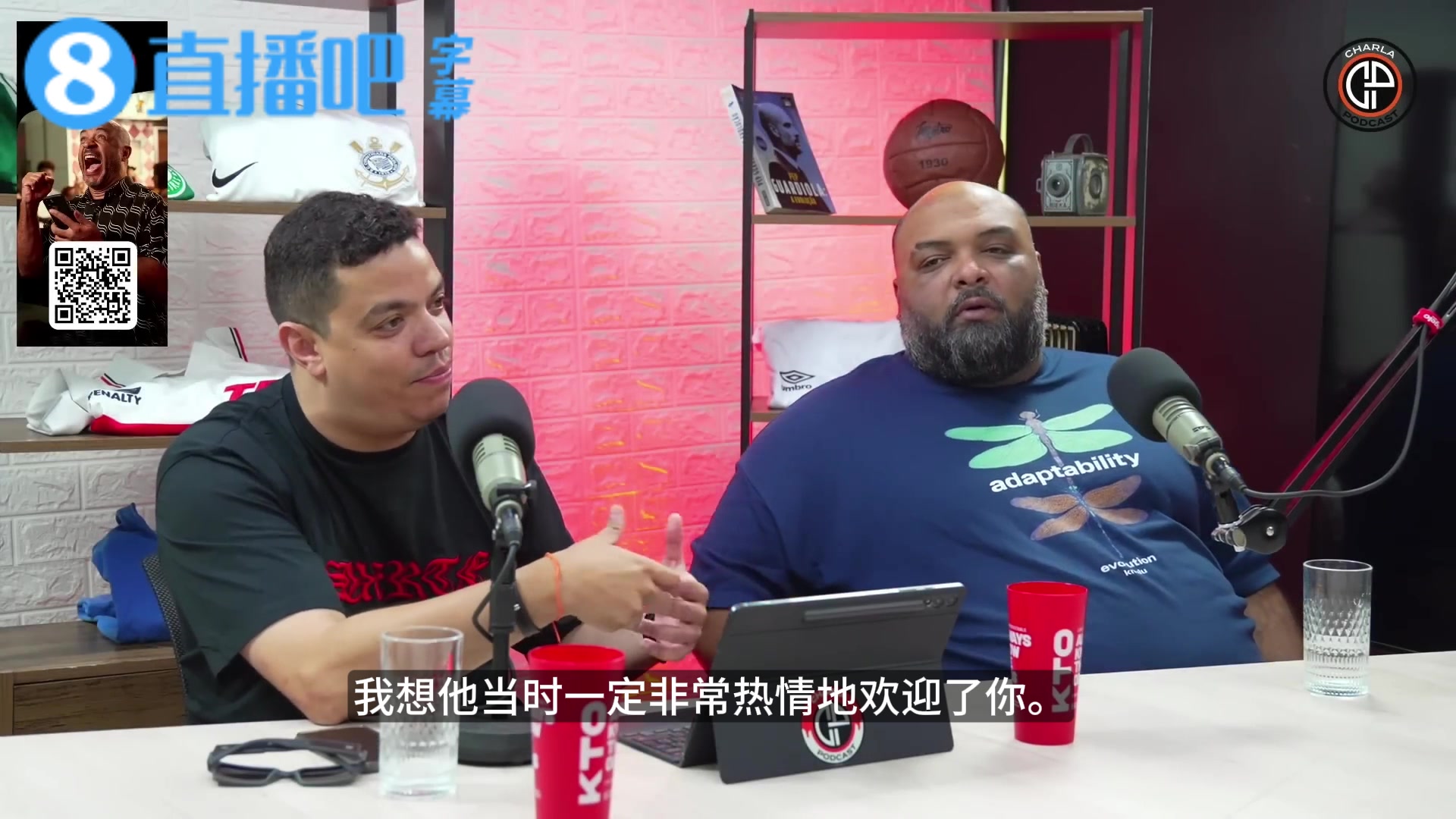 [今日视频]保利尼奥回忆：梅西欢迎我的仪式很棒，伊涅斯塔还找