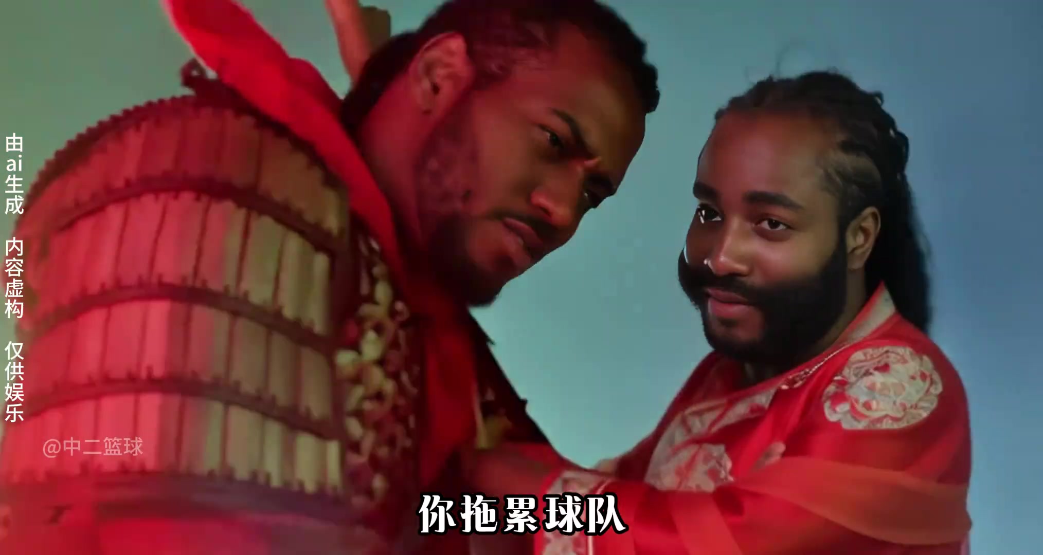 【比赛瞬时回放】哈登远赴骑士！❗⚽球迷➡️用《大话西游》名场