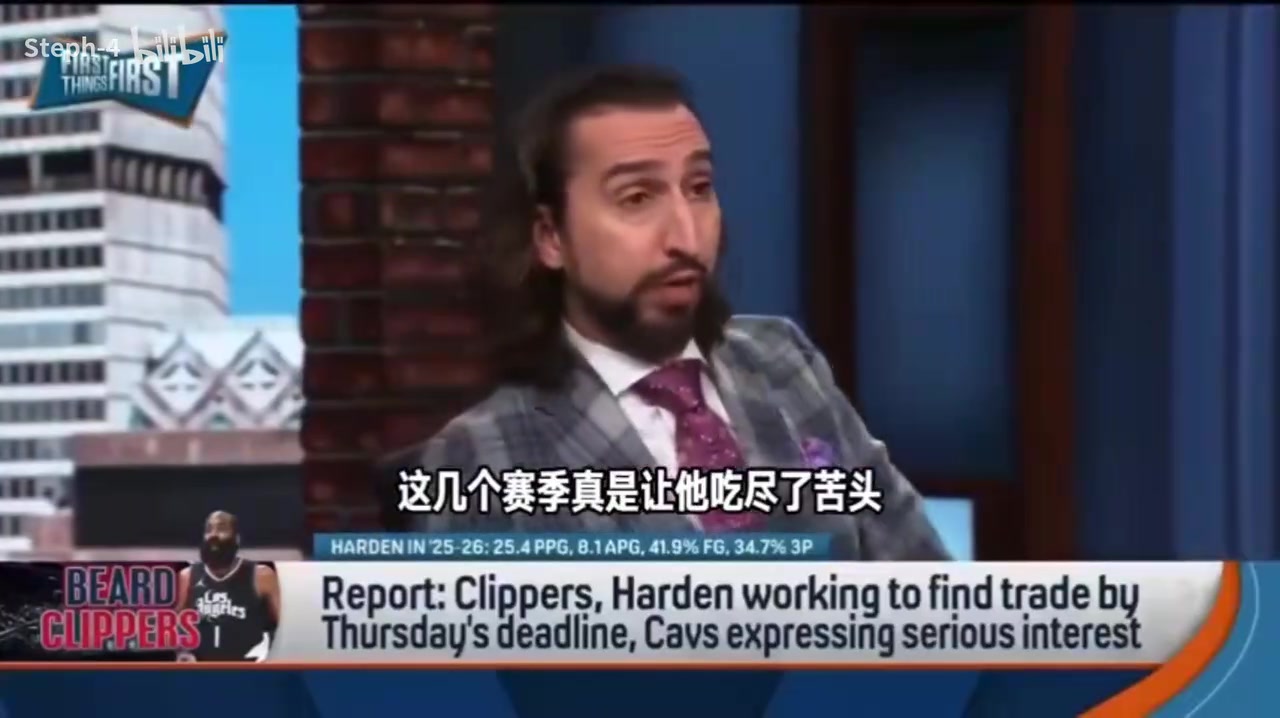 [NBA]尼克赖特节目上狂喷哈登3分钟：什么情况我都不会拿加