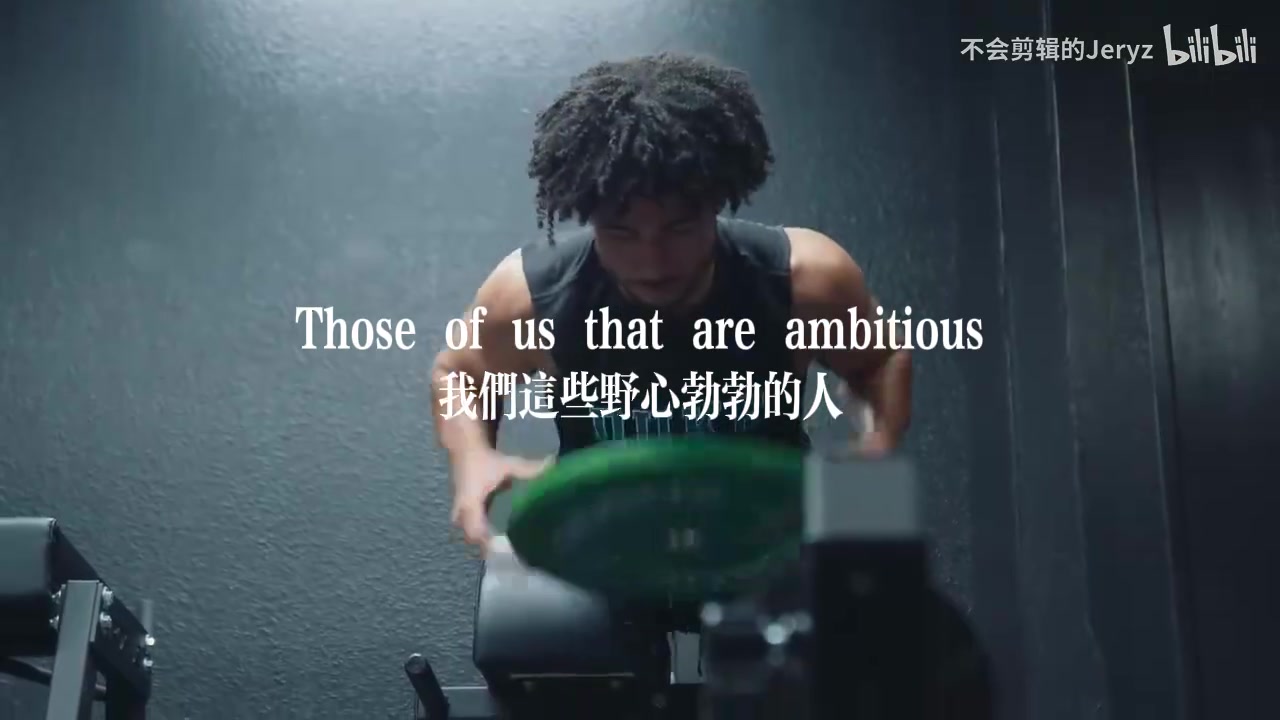 [精准剪辑]被交易到争冠热门✨球队！麦❕凯恩励志混剪！