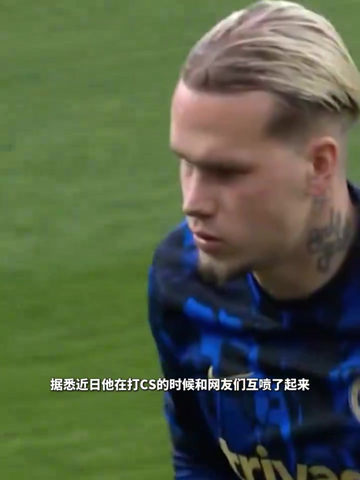 【乌克兰】又摊事了！穆德里克打游戏敏感言论喷网友被封号！