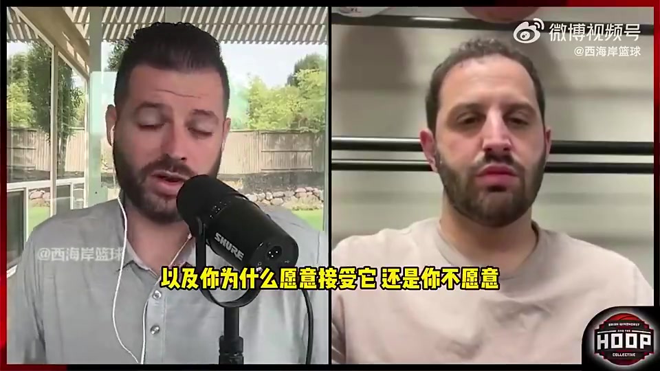 【今日视频】库明加经纪人此前硬气表示：我们可接受资质报价！但