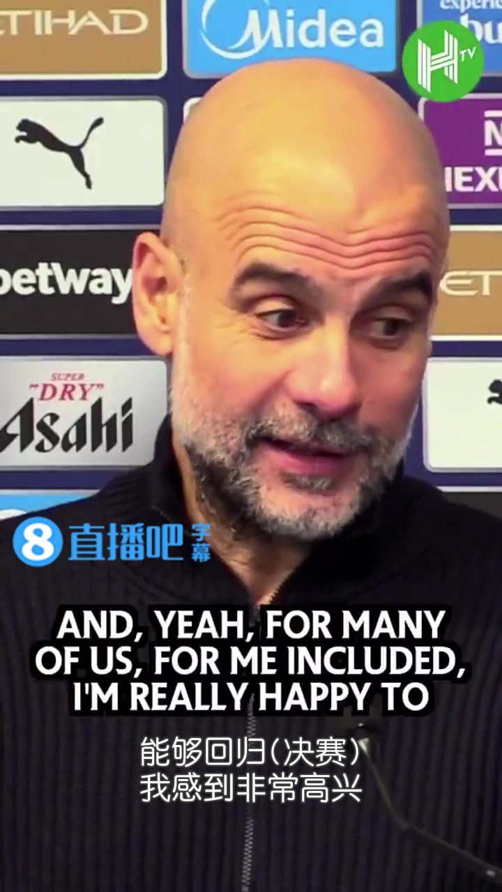 【今日视频】未战先毒奶！瓜帅：阿森纳可能是目前欧洲乃至世界上