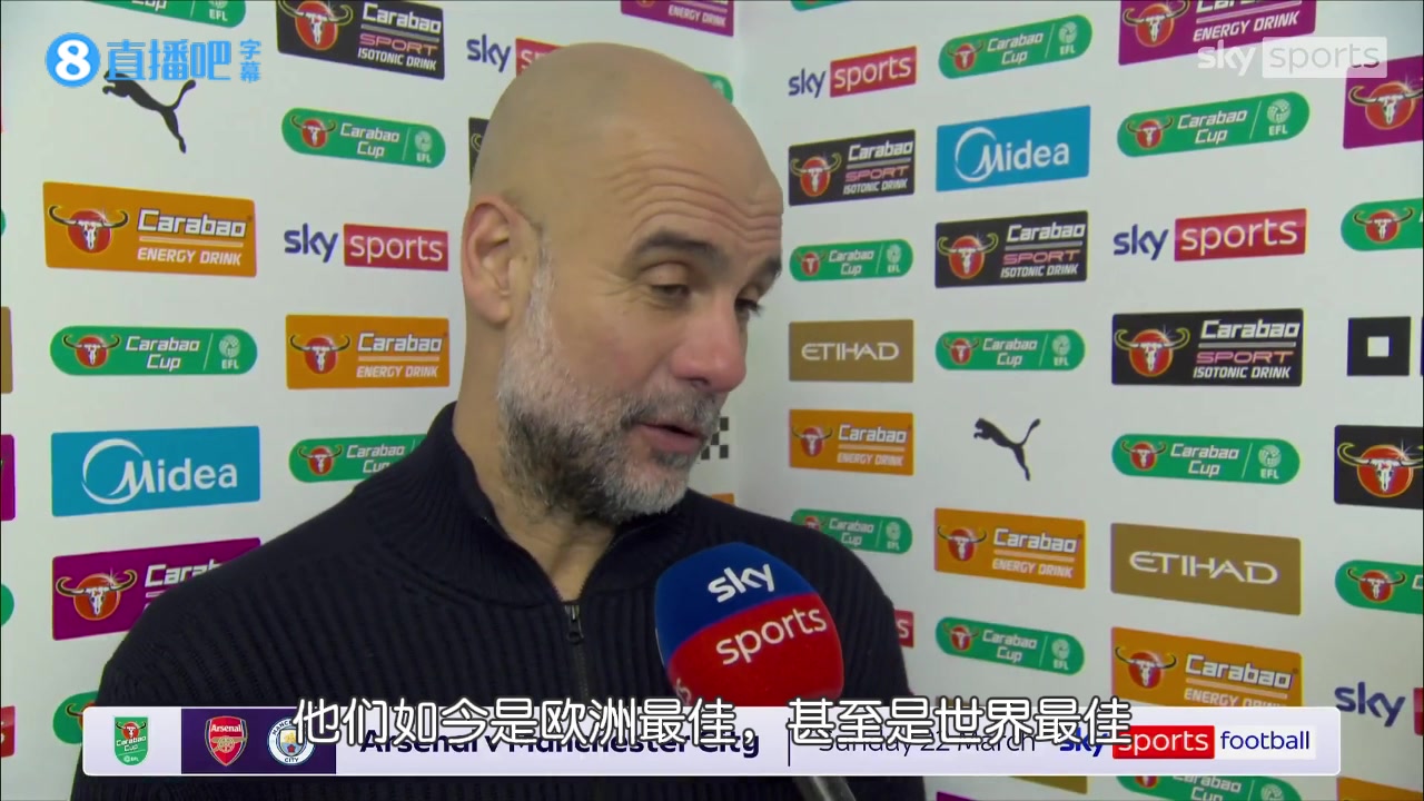 【英超】瓜迪奥拉：实在无法理解，俱乐部斥巨资引进格伊却无法出战