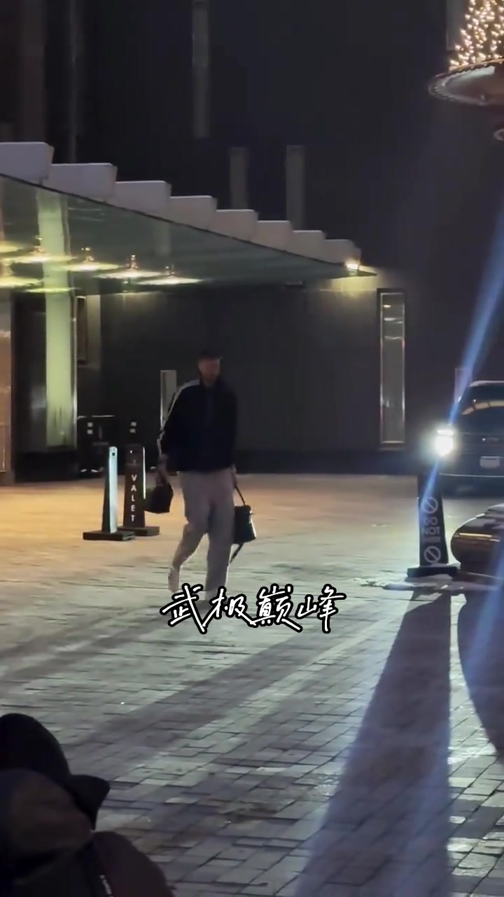 [有道理嘛?]“勇士心心念念的超级中锋来了～波尔津吉斯抵达金