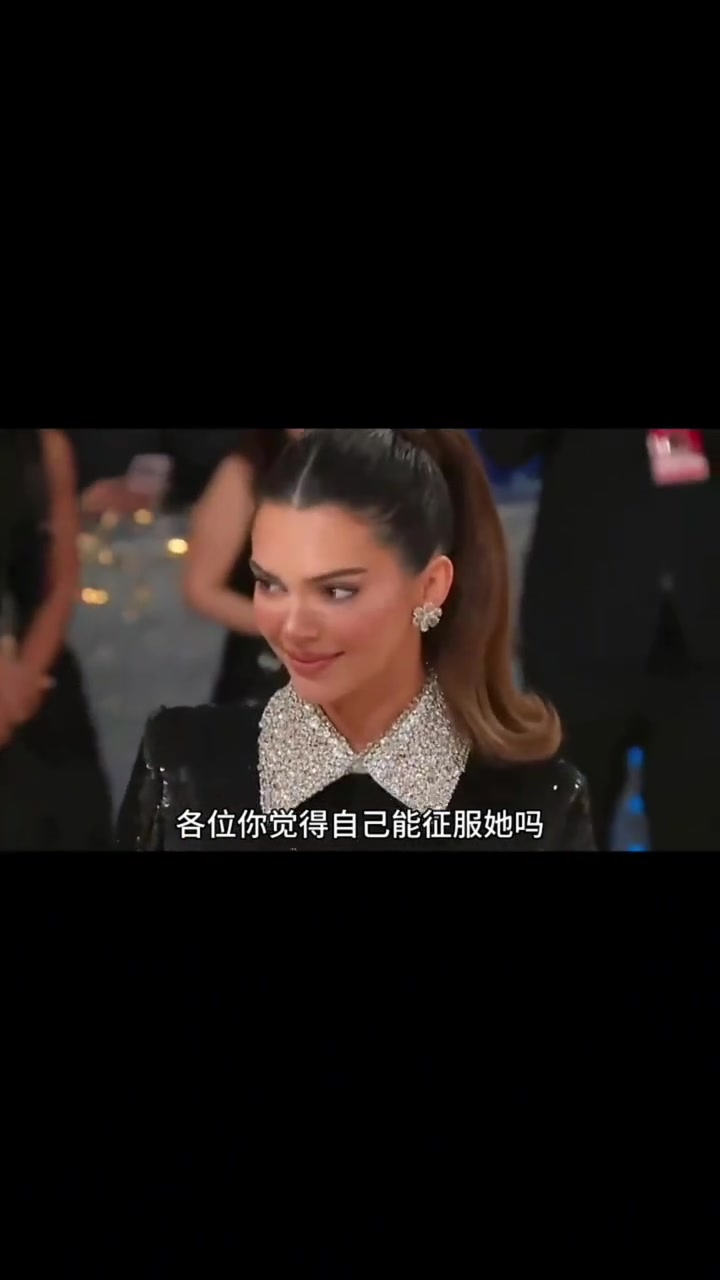 [今日视频]为了得到巅峰期的肯豆詹娜，球星们都付出了多大的代